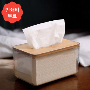 우드픽 심플 투명 티슈케이스 (18x11.5cm) 휴지보관함