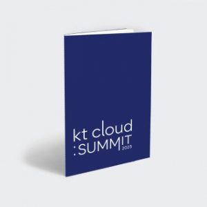 핸디 실제본 노트 (주문제작형)