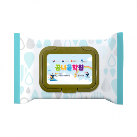 물누리블루 (무광) 25매 물티슈 (그린 캡) #2