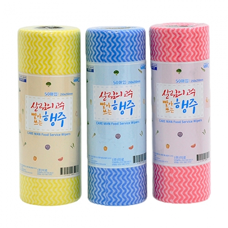 주방에서 살림에서 좋은 행주 50매 롤 #3