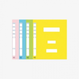 PP 대용량 정부화일