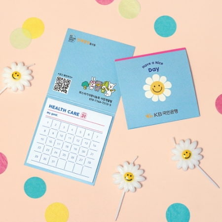 헬스케어 메모잇 // 주문제작형 #2