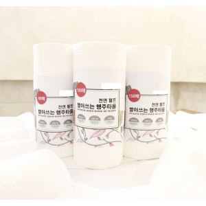 홈크린 빨아쓰는 롤 행주 60매 100매 150매