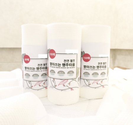 홈크린 빨아쓰는 롤 행주 60매 100매 150매