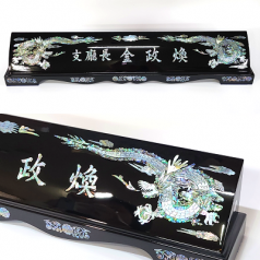 자개명패 고급명패 교장 교감 위원장 [SUNG] WSGD