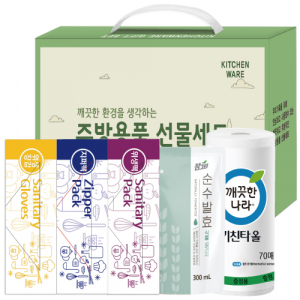 프리미엄 주방용품 위생장갑 ,지퍼백, 위생팩 ,참그린 식물리필, 키친타올 5종 세트 2호