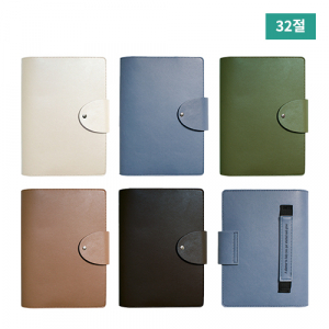 M 32절 프로 시스템 / 6공 다이어리