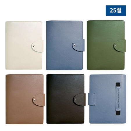 M 25절 프로 시스템 (6공) 다이어리 #2