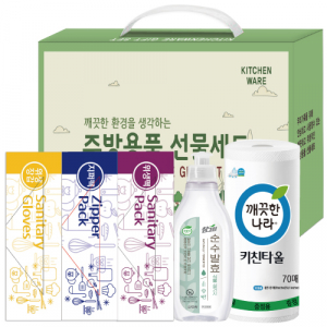 프리미엄 주방용품 위생장갑, 지퍼백, 위생팩, 참그린 식물용기, 키친타올 5종 세트 3