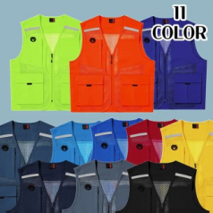 반사 망사 주머니 조끼