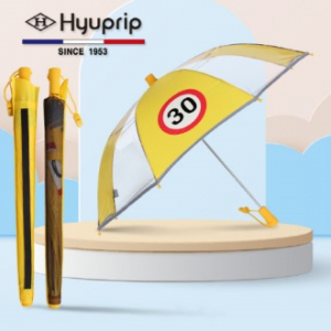 협립 아동 안전30 고급 우산
