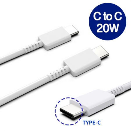 체르니 CtoC 20W 초고속충전 케이블 1.2M #3