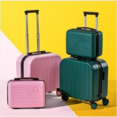 벤소닉 레디백 14인치