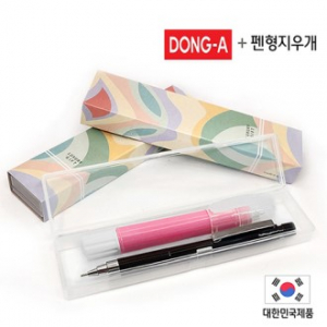 동아 제트샤프 (0.5mm) +펜형 지우개 2P 세트