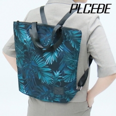 [플씨드] 트로피칼 백팩 여행가방 단색 1P