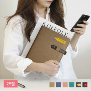 M 25절 탑 시스템 (6공) 다이어리