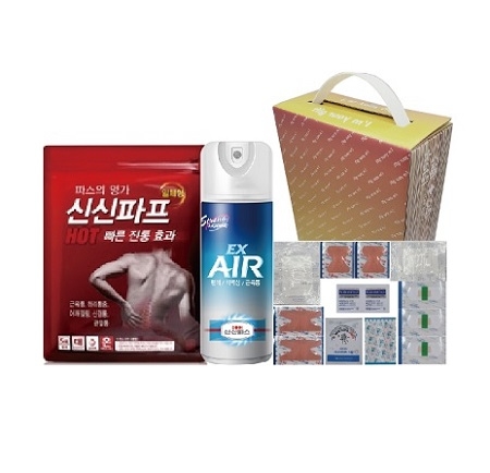 신신 구급함 구급키트 (파프, 에어파스, 구급응급키트, 손잡이박스) #3