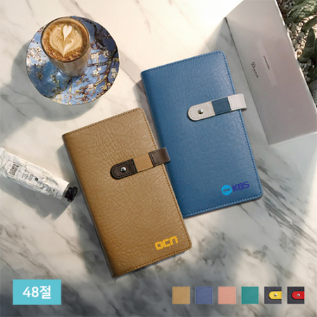 탑 시스템 다이어리 (6공) 48절 #2