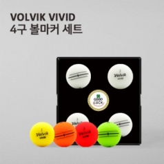 볼빅 비비드 4구 볼마커 세트 (3pc) 볼빅 골프공 무광 컬러볼