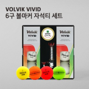 볼빅 비비드 6구 볼마커 자석티 세트 (3pc) 볼빅 골프공 컬러볼