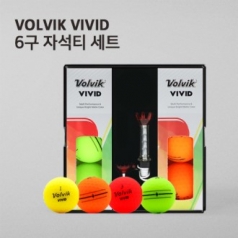 볼빅 비비드 6구 자석티세트 (3pc) 볼빅 골프공 컬러볼