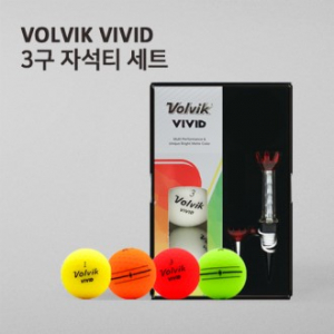 볼빅 비비드 3구 자석티 세트 (3pc) 볼빅 골프공 컬러볼