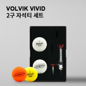 볼빅 비비드 2구 자석티 세트 (3pc) 볼빅 골프공 컬러볼