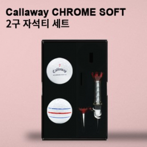 캘러웨이 크롬소프트 트리플 트랙 2구 자석티 세트 (3pc) 삼선 트리플 트랙 골프공