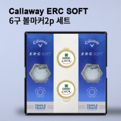 캘러웨이 erc soft 6구 볼마커 2p 세트 (3pc) 삼선 트리플 트랙