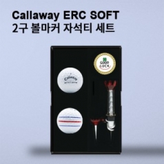 캘러웨이 erc soft 2구 볼마커 자석티 세트 (3pc) 삼선 트리플 트랙 골프공