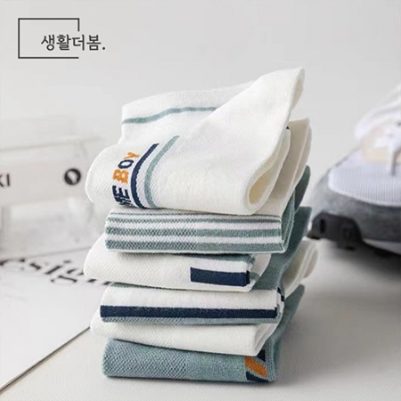 생활더봄 핸썸보이 남성용 단목 발목 스니커즈 양말 6켤레 #5