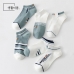 작은이미지: 생활더봄 핸썸보이 남성용 단목 발목 스니커즈 양말 6켤레 #2
