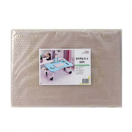 스탠다드 심플 접이식 좌식책상 D-4(블루) 공부책상 #4