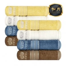 [송월타올]카운테스마라 뱀부 블록40 세면타올