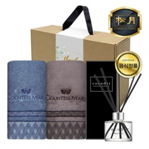 송월 프리미엄 디퓨져 3조 세트 (CM 클래스 타올 44 2매 + 코코도르 디퓨저 200ml 1개)