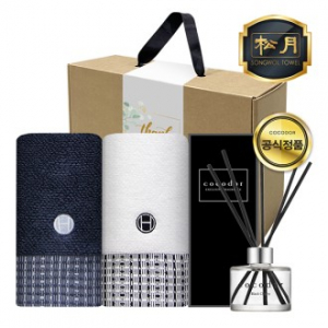 송월 프리미엄 디퓨져 3조 세트 (호텔 톤40 타올 2매 + 코코도르 디퓨저 200ml 1개)