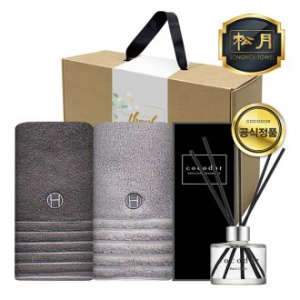 송월 프리미엄 디퓨저 3조 세트(호텔 필라라인 타올 40 2매 + 코코도르 디퓨저 200ml 1개)