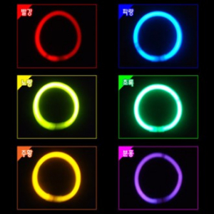 야광 팔찌 1통-100개 [응원 용품]