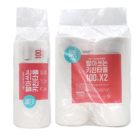 빨아쓰는 키친타올 100매 개별포장 및 간지가능 #2