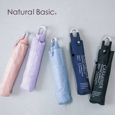 내츄럴베이직 카라비너 250g 자외선 차단 6K 수동 양우산 #2