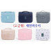 작은이미지: 여행용 파우치 세면백 인쇄형 (고급형) #3