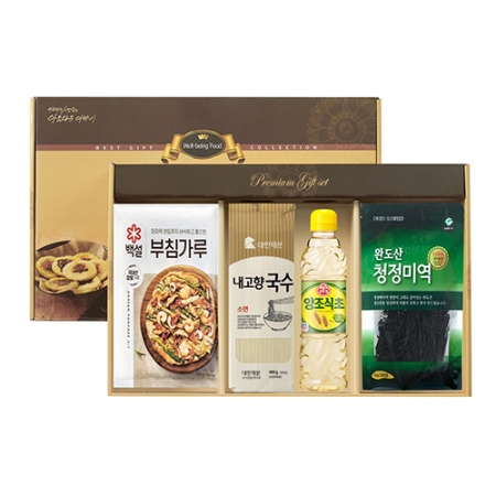 백설 웰빙 혼합 1A호 #2