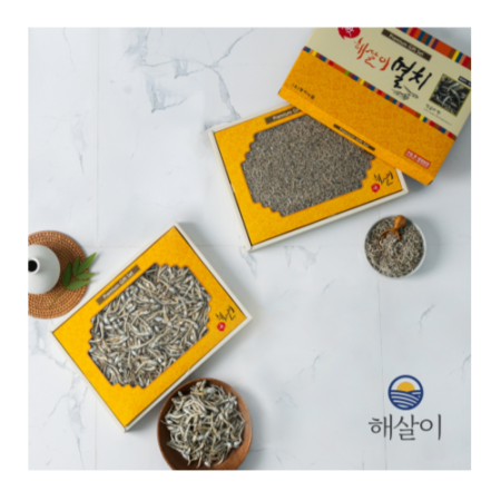 (면세상품)선물세트 해살이 멸치 2종 세트 #2