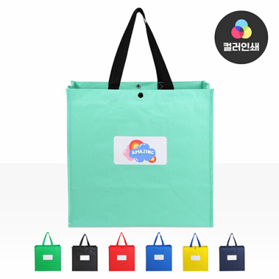 타포린 가방, 화이트박스 컬러 8종 420mm