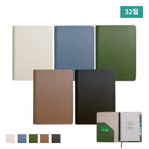 M 32절 (스프링) 다이어리