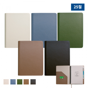 M 25절 프로 특안식 (스프링) 다이어리
