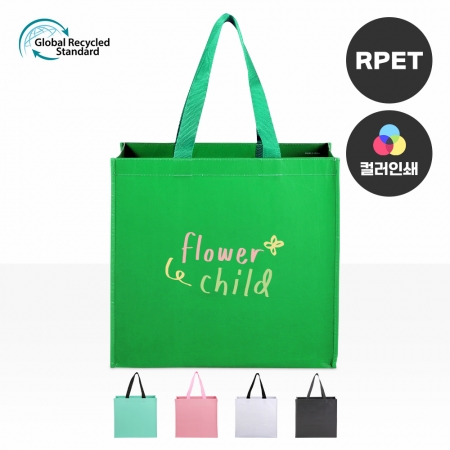 RPET 리유저블백 컬러 (사각) #3