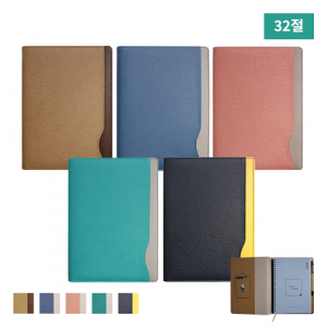 M 32절 탑특안식 (스프링) 다이어리