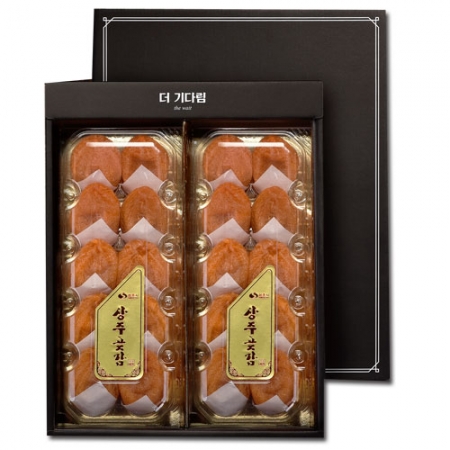 [자연맛집]상주초당곶감 건시 58일 자연건조 3호 선물세트  [50g내외 20개 1kg내외] #2