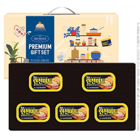 롯데 런천미트 5호 (런천미트 5개) [추석선물세트] #3